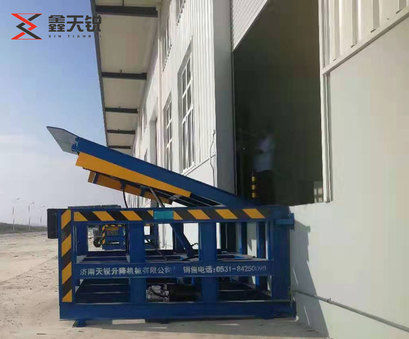 固定式（shì）登車橋