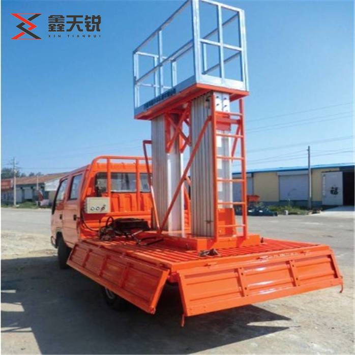 車載（zǎi）鋁合金式升降機