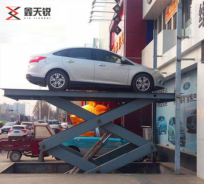 固定剪叉式汽車舉升機（jī）