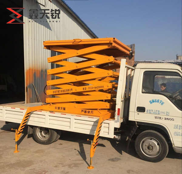 車載剪（jiǎn）叉式升降機（jī）