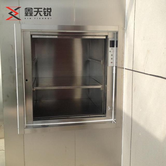 傳菜（cài）機